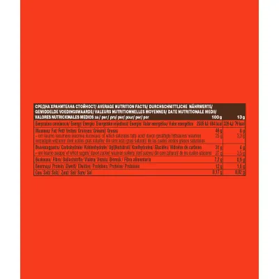 Praline cu crema de arahide bio 3buc x 13g Bettr