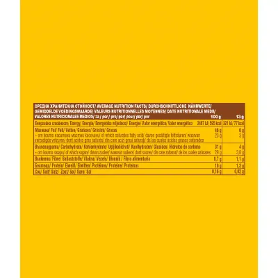 Praline cu crema de migdale bio 3buc x 13g Bettr