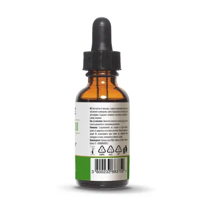 Ulei de avocado ecologic 30ml Wooden Spoon