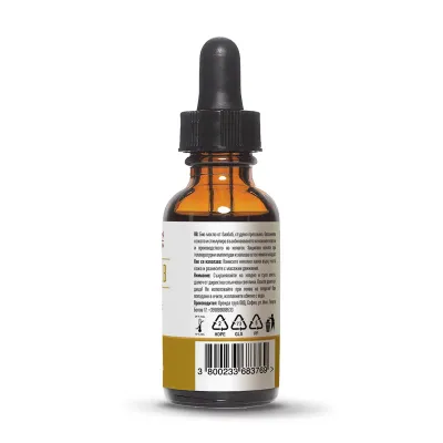 Ulei de baobab ecologic 30ml Wooden Spoon