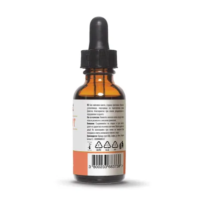 Ulei de caise ecologic 30ml Wooden Spoon