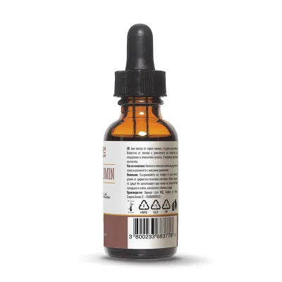 Ulei de chimen negru ecologic 30ml Wooden Spoon