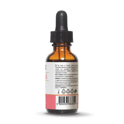 Ulei de jojoba ecologic 30ml Wooden Spoon