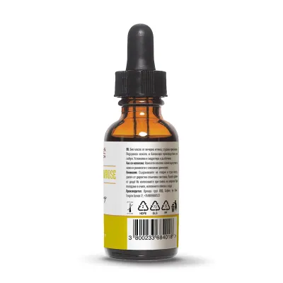 Ulei de luminita noptii ecologic 30ml Wooden Spoon