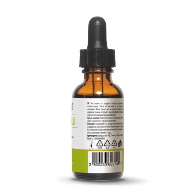 Ulei de marula ecologic 30ml Wooden Spoon