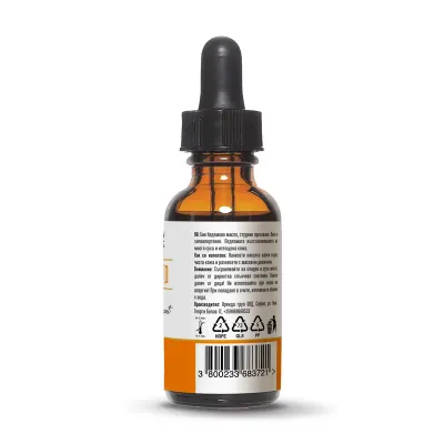 Ulei de migdale dulci ecologic 30ml Wooden Spoon