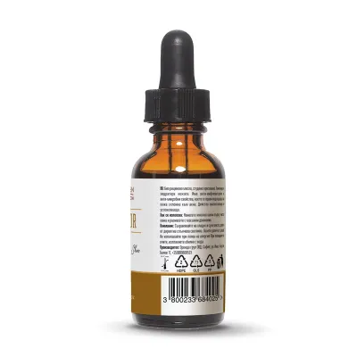 Ulei de ricin ecologic 30ml Wooden Spoon