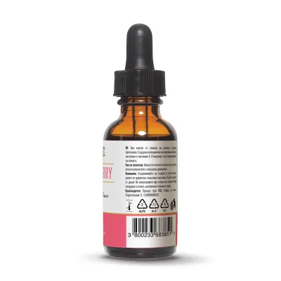 Ulei de zmeura ecologic 30ml Wooden Spoon