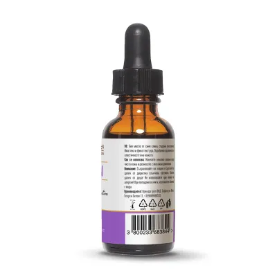 Ulei din samburi de prune ecologic 30ml Wooden Spoon