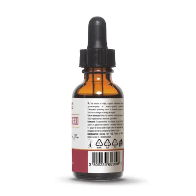 Ulei din seminte de cafea ecologic 30ml Wooden Spoon