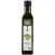Ulei de avocado bio 250ml, Obio