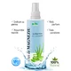 Ulei de Magneziu cu Aloe Vera, pentru piele sensibila, 200 ml, Bios Mineral Plant