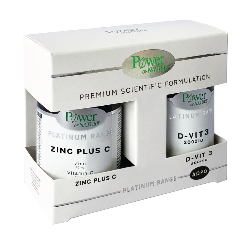 Zinc plus c + d-vit 3 2000iu, power of nature