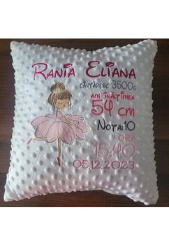 Perna minky, Rina balerina, personalizata, alb, 40x40 cm