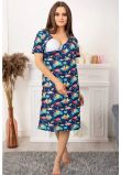 Camasa pentru alaptat, bluemarin cu flamingo