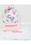 Set saculet si prosopel, gradinita, personalizat, un nume, minky roz cu butterfly