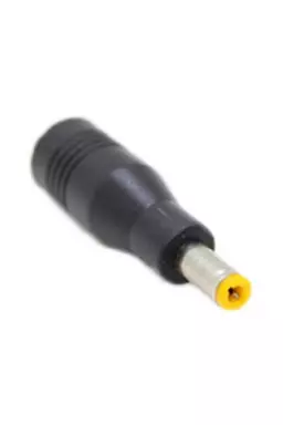 Adaptor încărcător - mic pentru E-TWOW (TW-22)