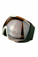 Ochelari Fischer Saalbach White