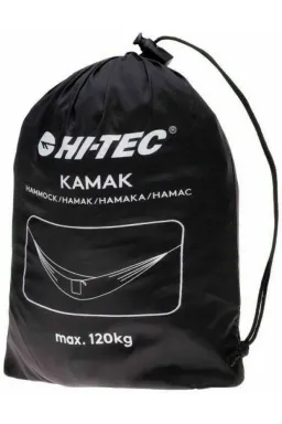 Hamac Hi-Tec Black Olive