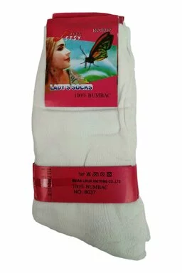 Set 5xȘosete Lady`s Socks White