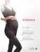 Ciorapi gravide Gabriella 174 Mamma 100 den