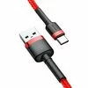 Cablu ultra-lung USB / USB Tip C cu impletitura de nylon Baseus Cafule QC3.0 2A 3M Red