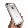 Husa cu Bumper Magnetic si Spate din Sticla Securizata pentru iPhone 5/5s/SE Silver