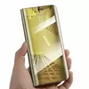 Husa Flip Mirror pentru Galaxy S21 Ultra Gold