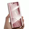 Husa Flip Mirror pentru Galaxy S21 Ultra Rose Gold