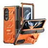 Husa Hard Armor 360 pentru Samsung Galaxy Z Fold 3 Orange