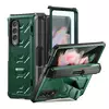 Husa Hard Armor 360 pentru Samsung Galaxy Z Fold 3 Green