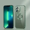 Husa MagLuxury pentru iPhone 12 Green