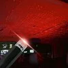 Lumini LED auto cu laser de proiectie, USB Red