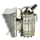 Afumator inox model american mic cu cilindru