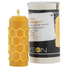 Forma din silicon, lumanare cu imprimeu hexagon, Lyson picture - 2