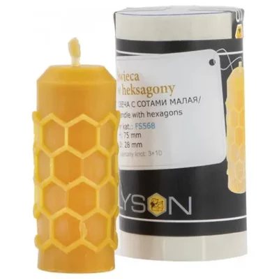 Forma din silicon, lumanare cu imprimeu hexagon, Lyson picture - 2