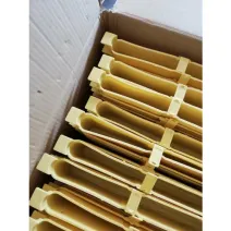 Hranitor uluc plastic 1L picture - 2