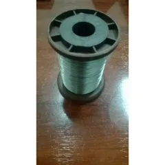 Sarma zincata bobina 250g, diametru 0.45 mm picture - 2